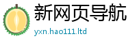 2025新奥天天开好彩新奥彩免费版如7777788888管家婆王中王佛祖天书